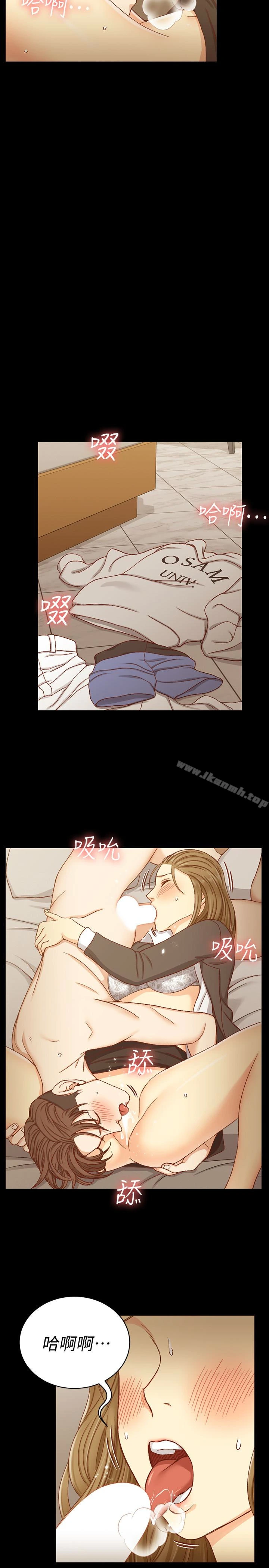 淫新小套房 - 第91话-情慾高涨的女教授 - page 22