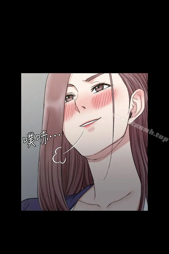 淫新小套房 - 第66话-竟敢勾引我的男人? - page 6