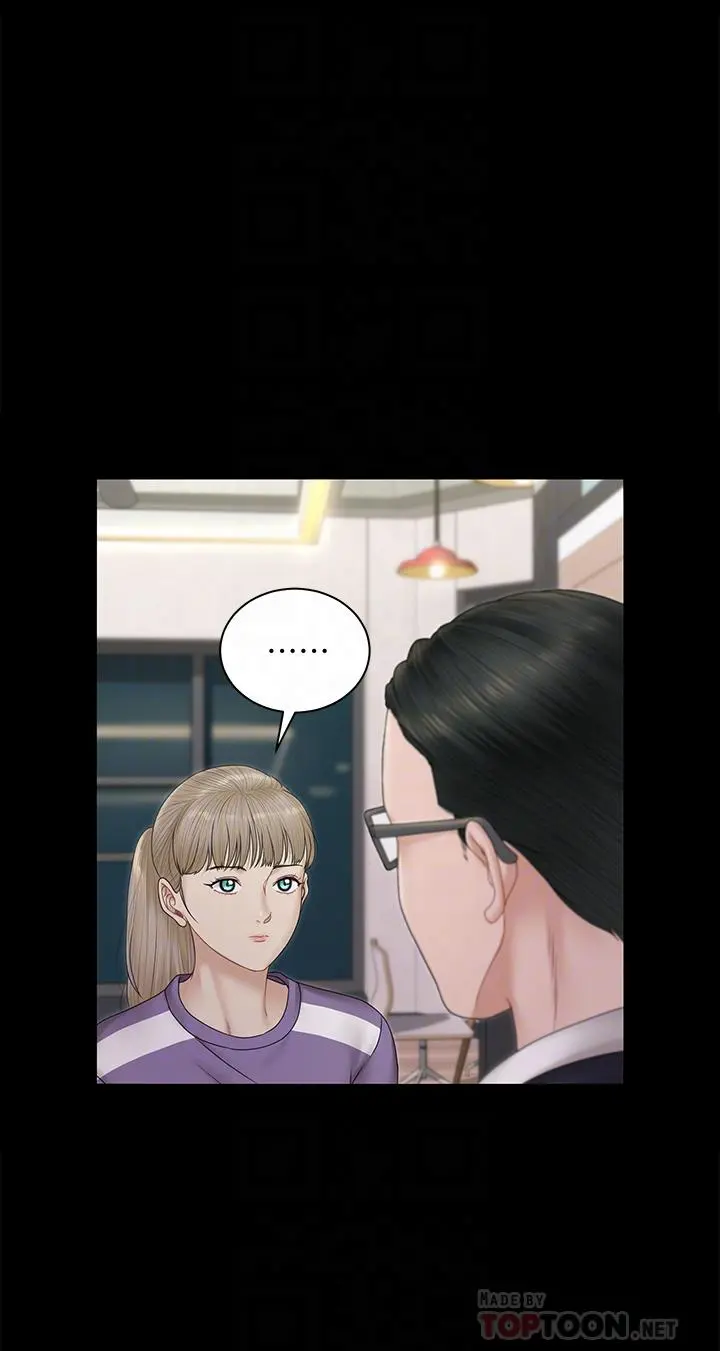 淫新小套房 - 第163话-满嘴都是静淑的鲍鱼 - page 16
