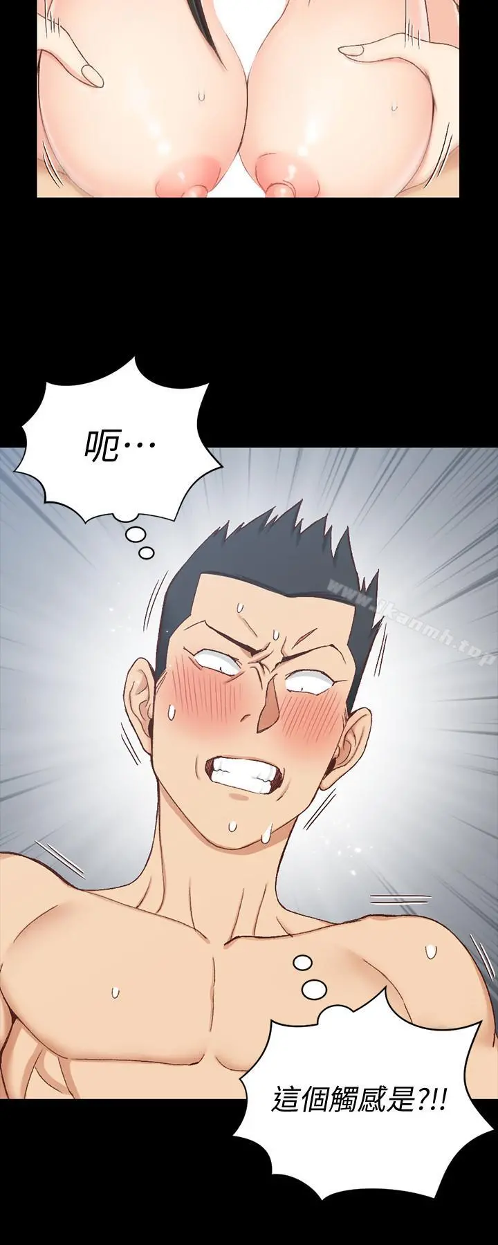 淫新小套房 - 第97话-阿姨能满足我的性幻想吗 - page 30