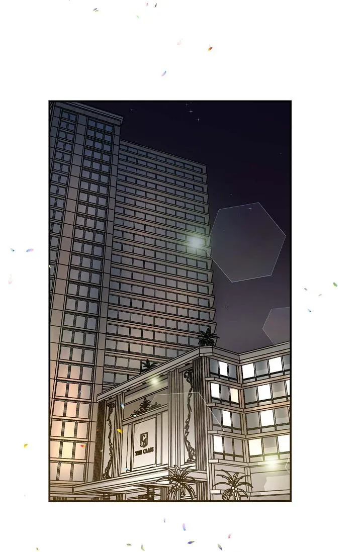 可疑的代表 - 第8话-想继续沉浸在美梦里 - page 15