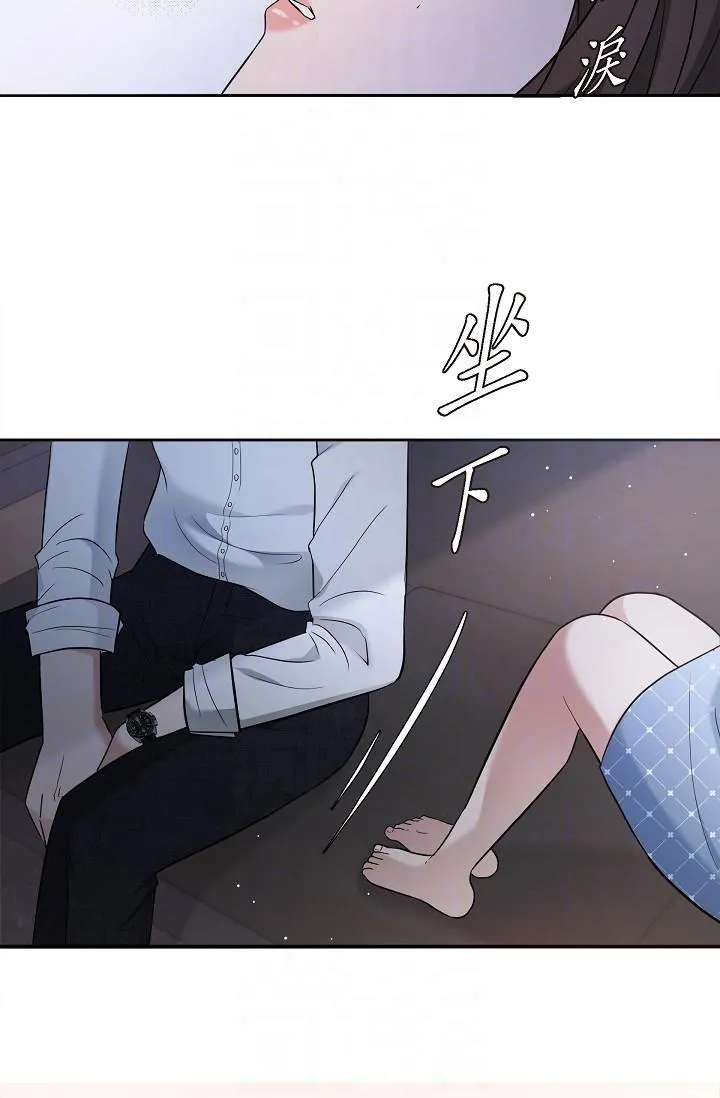 可疑的代表 - 第27话-因为吃醋而失去理智的江汉 - page 24