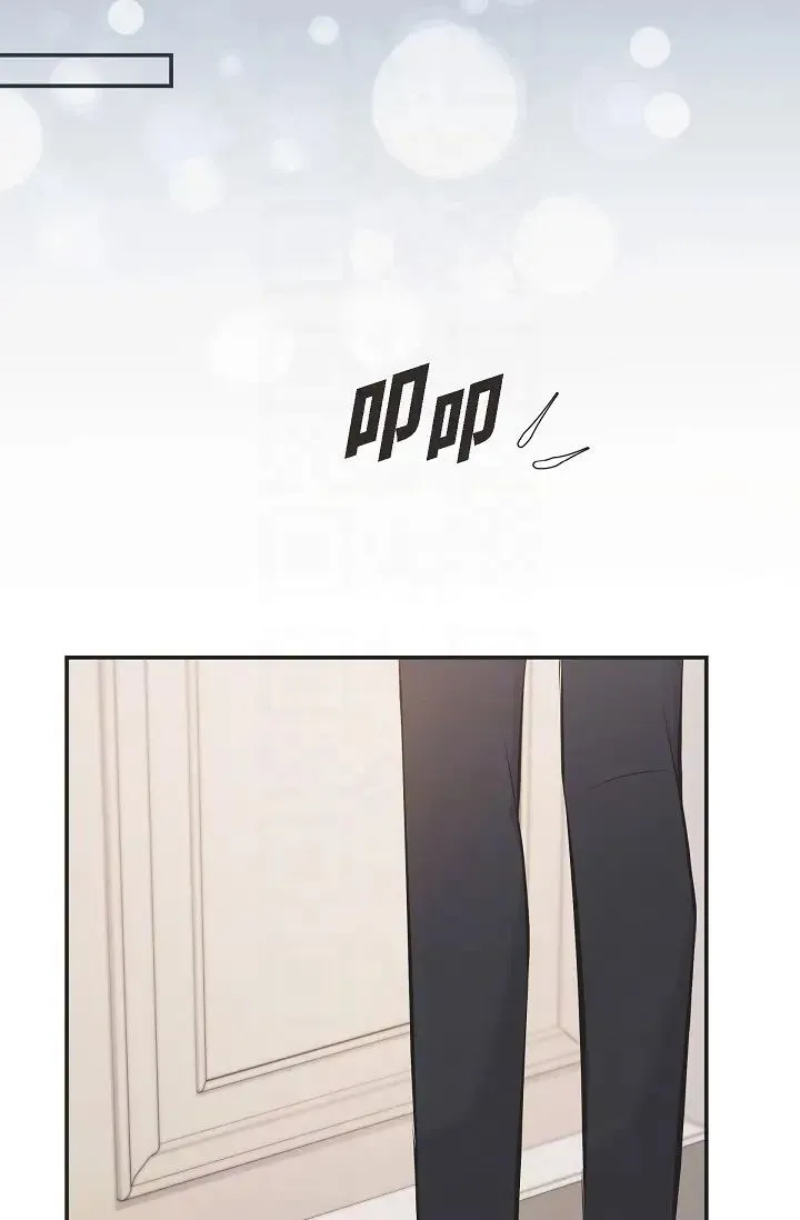 可疑的代表 - 第43话-扑通扑通的夜会 - page 24