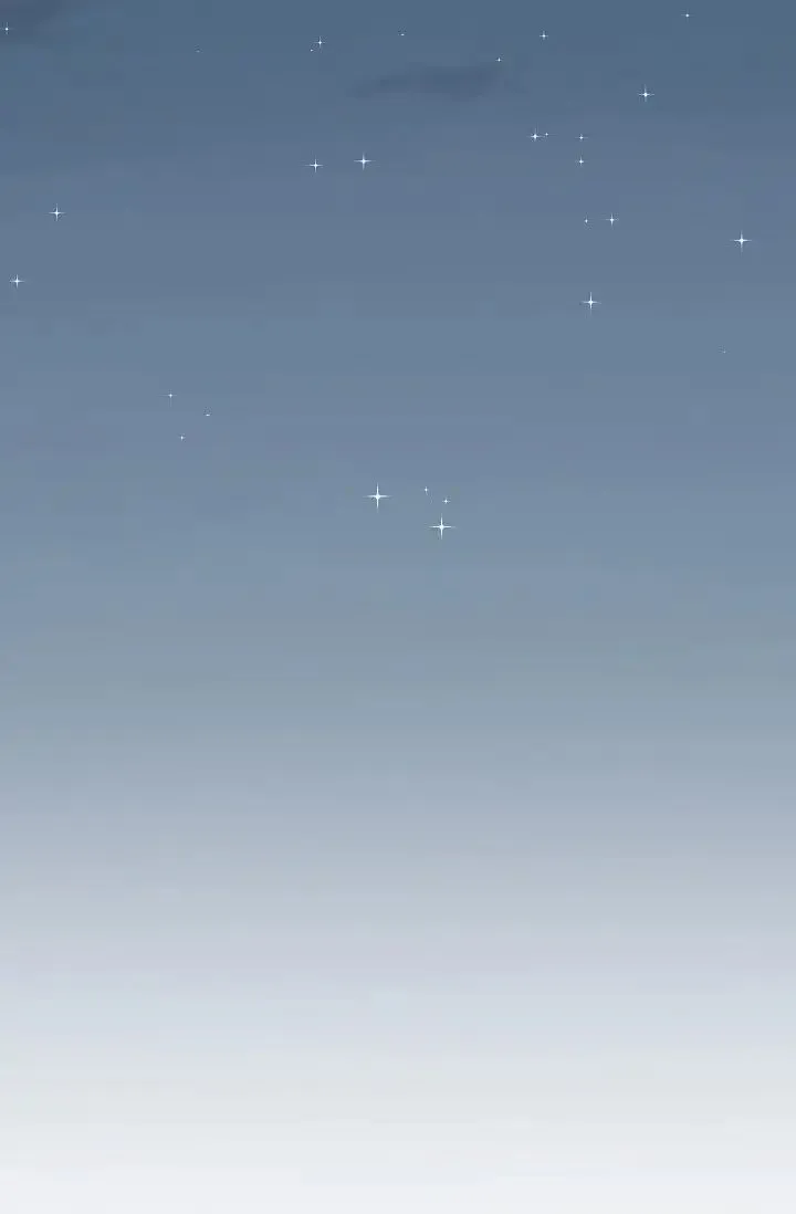 可疑的代表 - 第43话-扑通扑通的夜会 - page 75