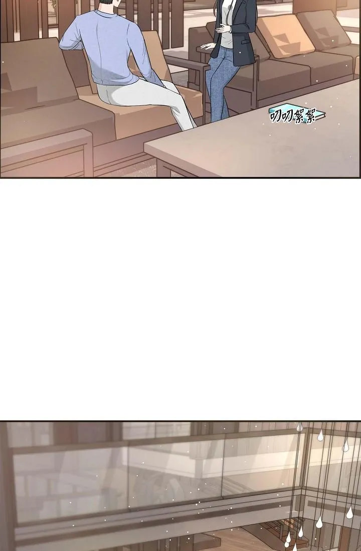 可疑的代表 - 第15话-爸爸怎么会出现在这 - page 46