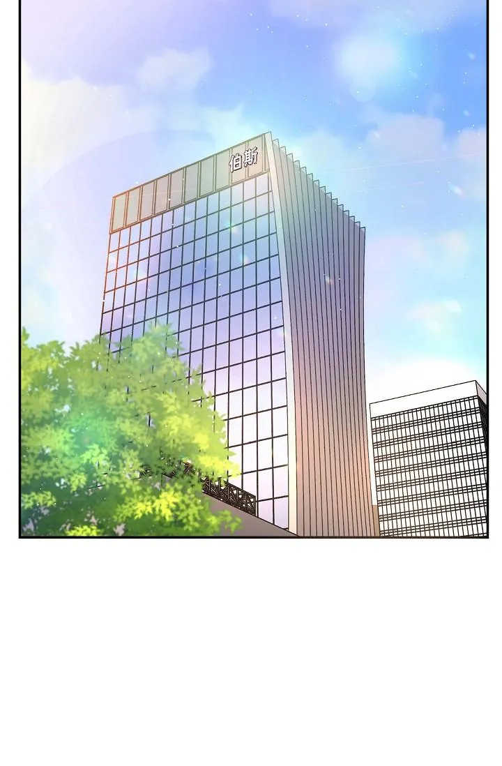 可疑的代表 - 第15话-爸爸怎么会出现在这 - page 68