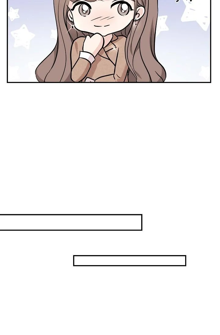 可疑的代表 - 第16话-陷入美京的魅力 - page 59