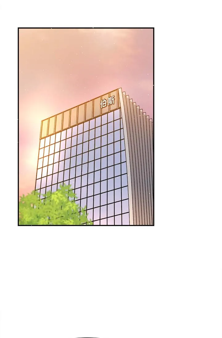 可疑的代表 - 第16话-陷入美京的魅力 - page 60
