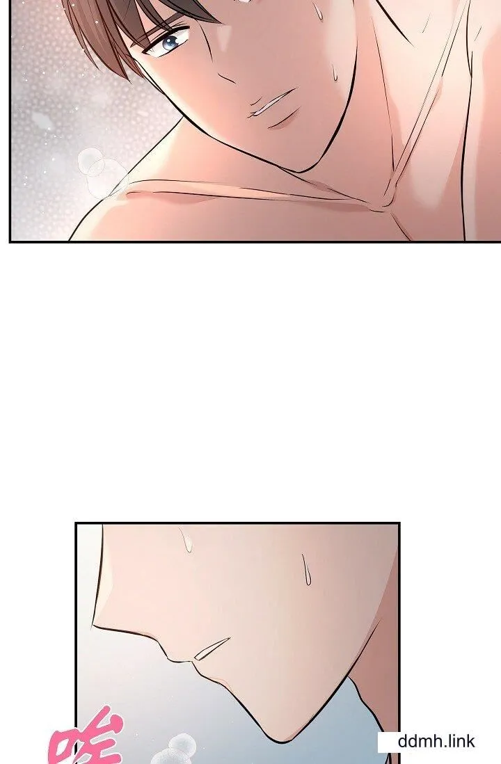 可疑的代表 - 第41话-互相交换爱液的两人 - page 9