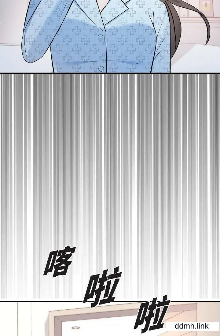可疑的代表 - 第41话-互相交换爱液的两人 - page 73