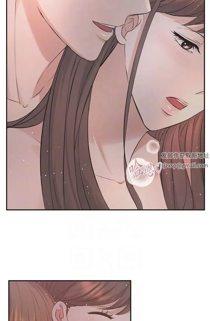 可疑的代表 - 第53话-爽到失去理智 - page 32