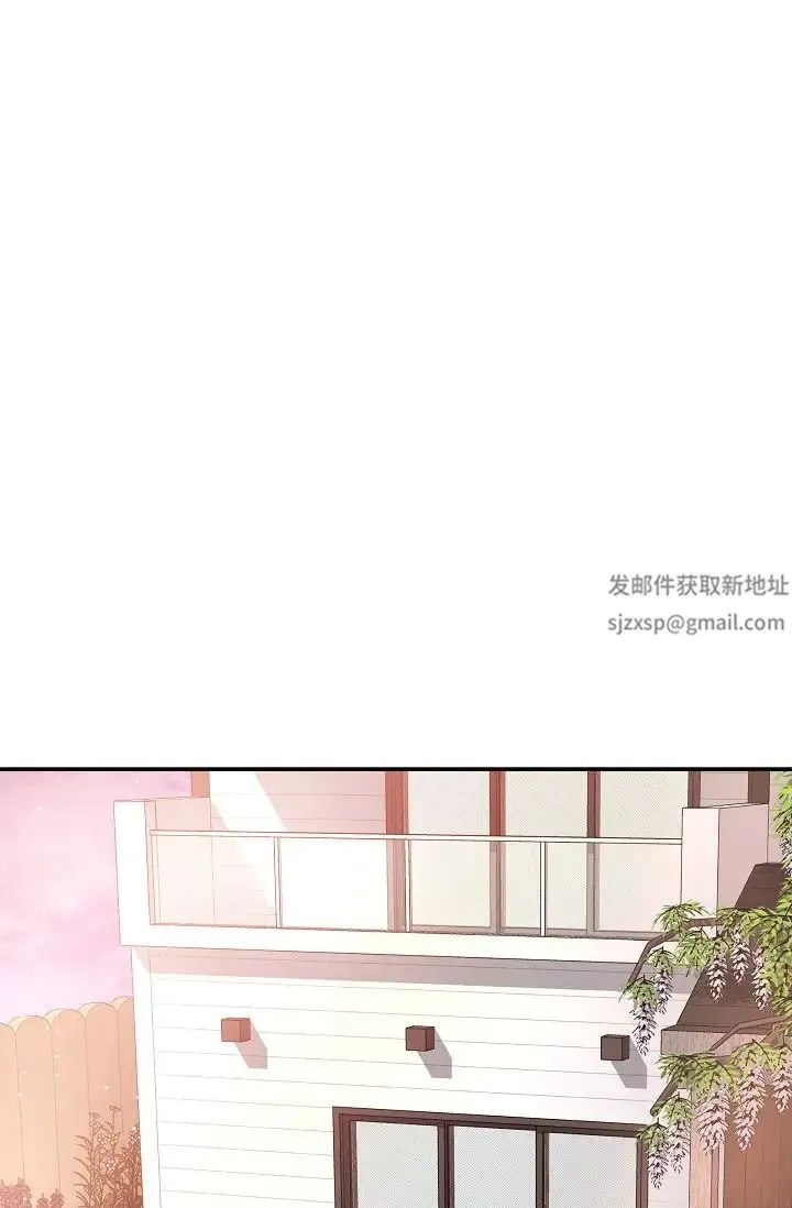 可疑的代表 - 第53话-爽到失去理智 - page 67