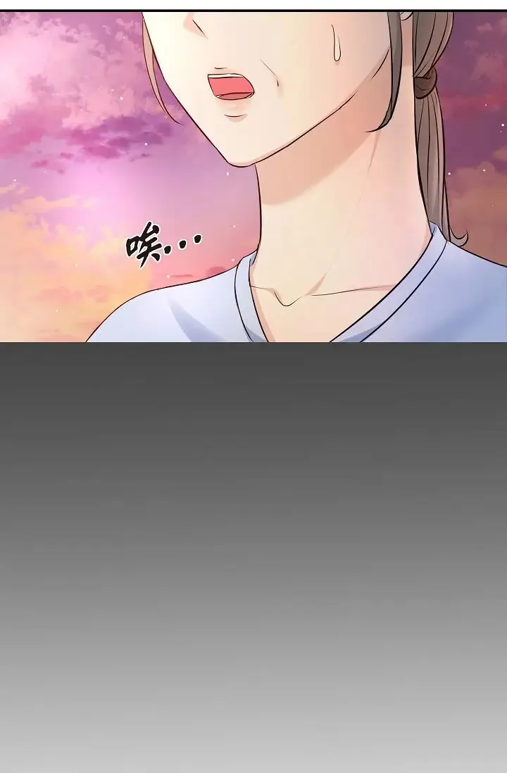 可疑的代表 - 第53话-爽到失去理智 - page 69