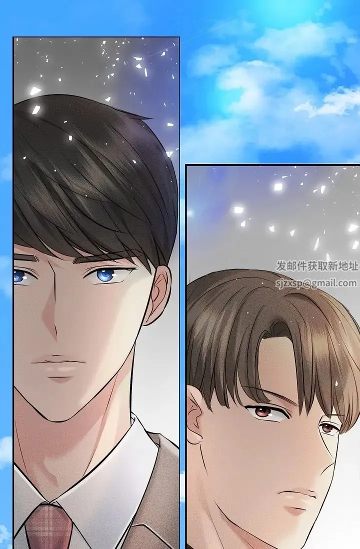 可疑的代表 - 第53话-爽到失去理智 - page 86