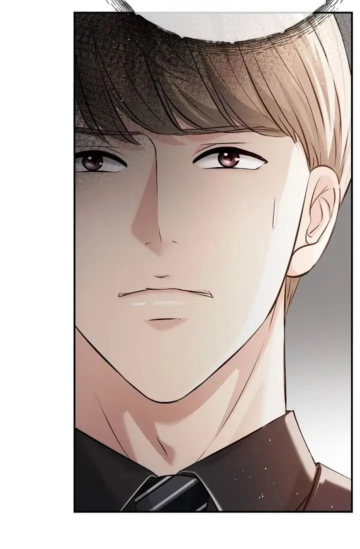 可疑的代表 - 第54话-美京小姐，请在我身边 - page 20