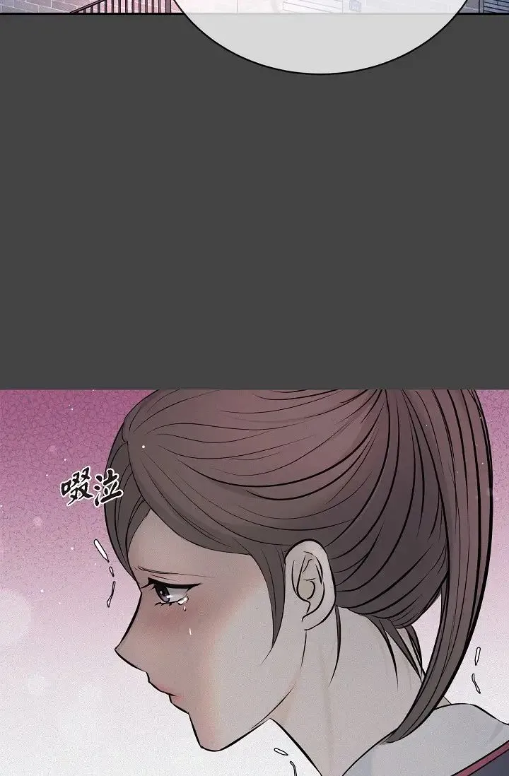 可疑的代表 - 第54话-美京小姐，请在我身边 - page 58