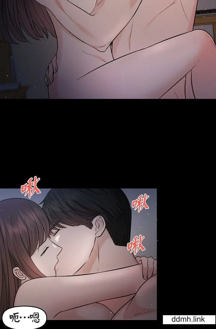 可疑的代表 - 第31话-令人浑身发烫的专务 - page 5