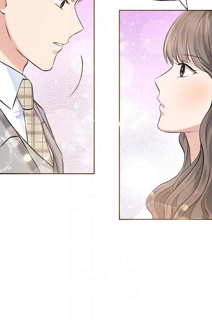 可疑的代表 - 第3话-拜託只爱我一个 - page 30