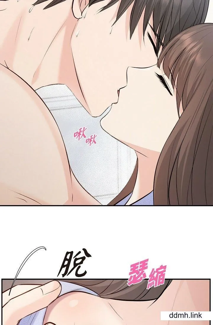 可疑的代表 - 第38话-专务…太舒服瞭，感觉快要…！ - page 21