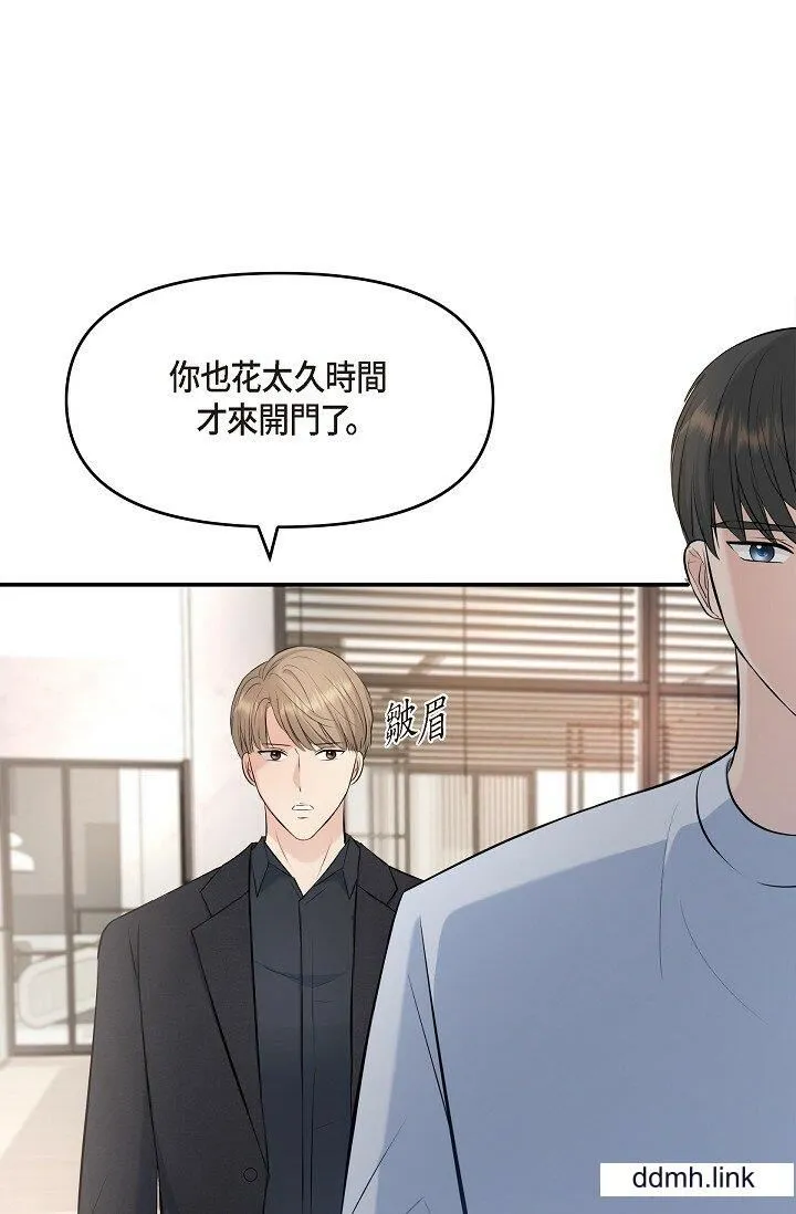 可疑的代表 - 第38话-专务…太舒服瞭，感觉快要…！ - page 64