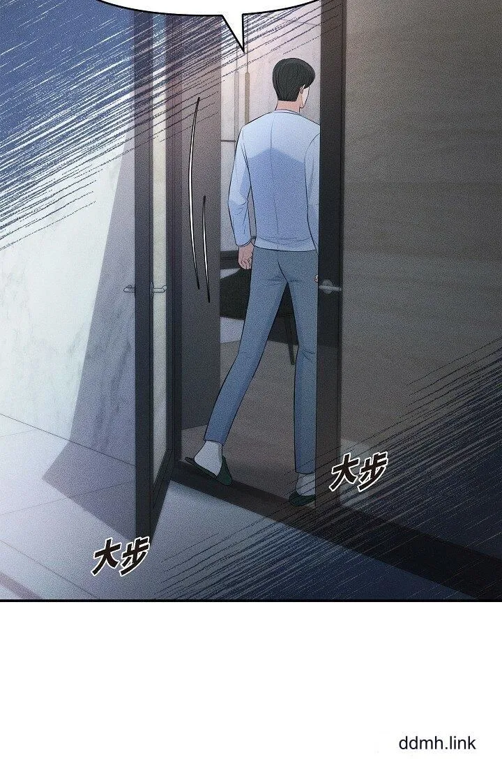 可疑的代表 - 第38话-专务…太舒服瞭，感觉快要…！ - page 69
