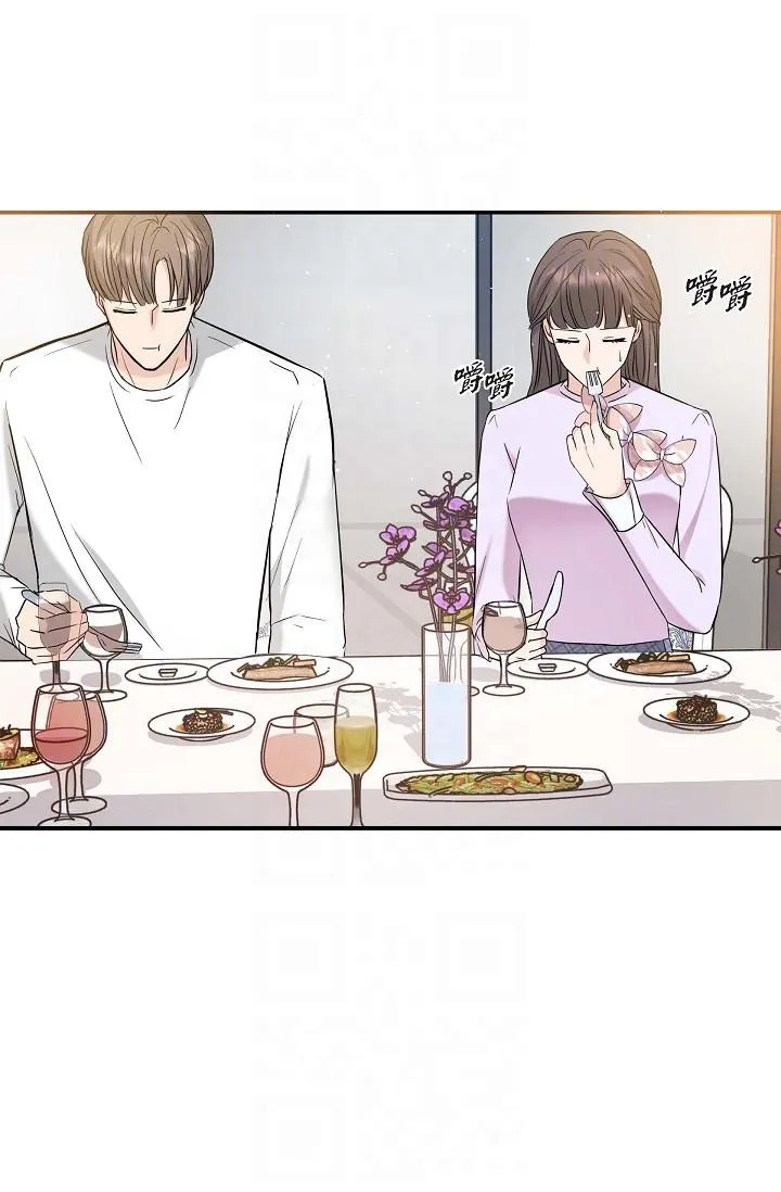 可疑的代表 - 第11话-你们真的在交往吗 - page 34