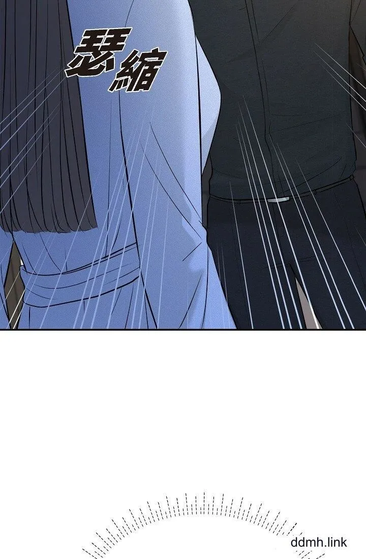 可疑的代表 - 第37话-让妳没空胡思乱想 - page 45