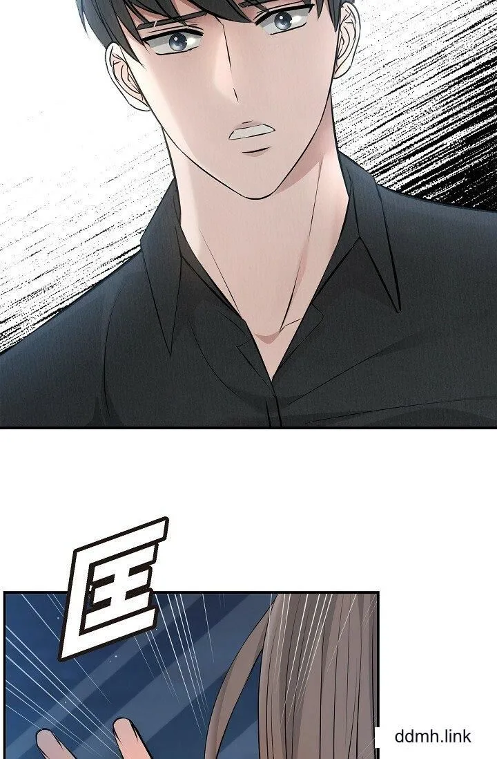 可疑的代表 - 第37话-让妳没空胡思乱想 - page 48