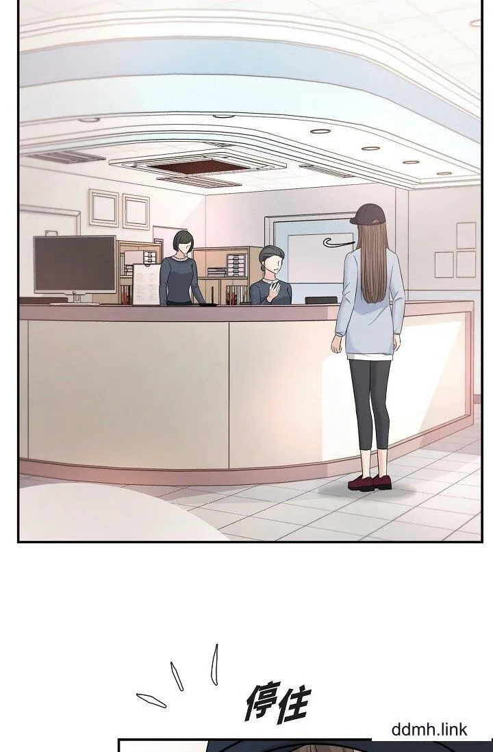 可疑的代表 - 第36话-该拿这个男人怎么办才好？ - page 8