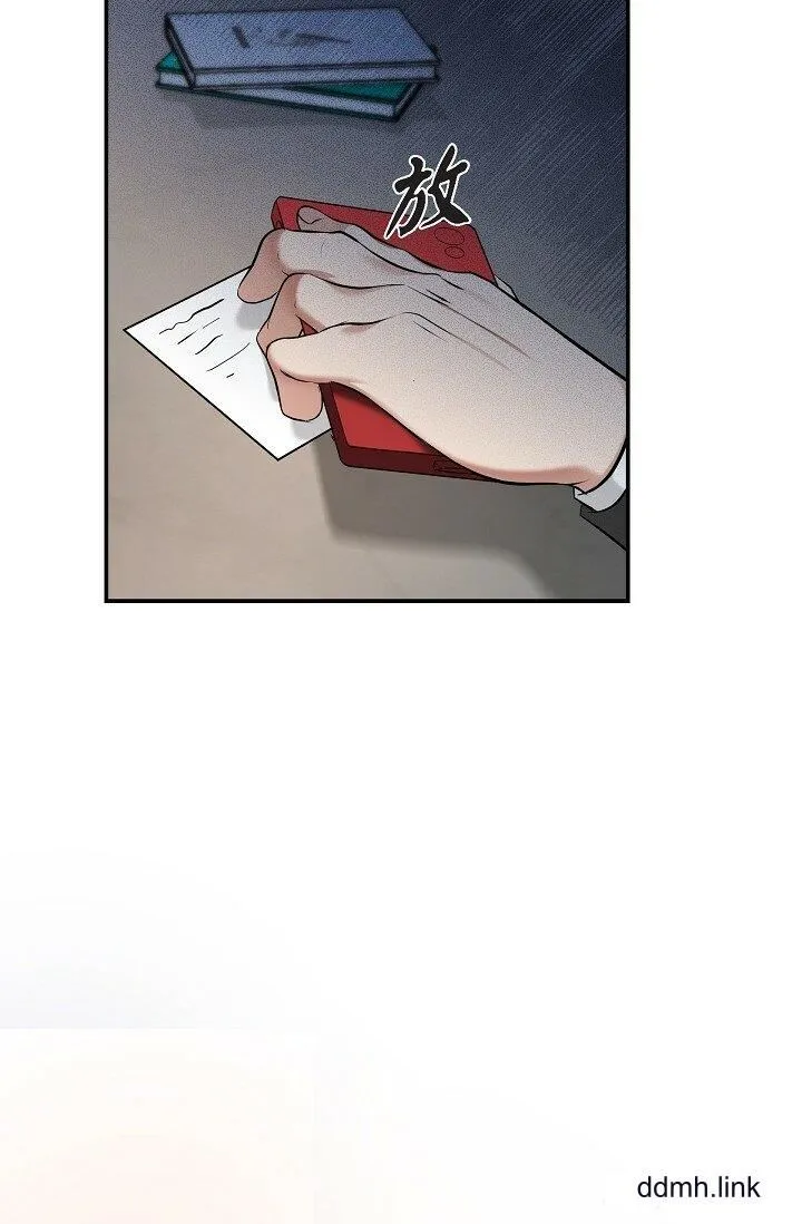 可疑的代表 - 第36话-该拿这个男人怎么办才好？ - page 29