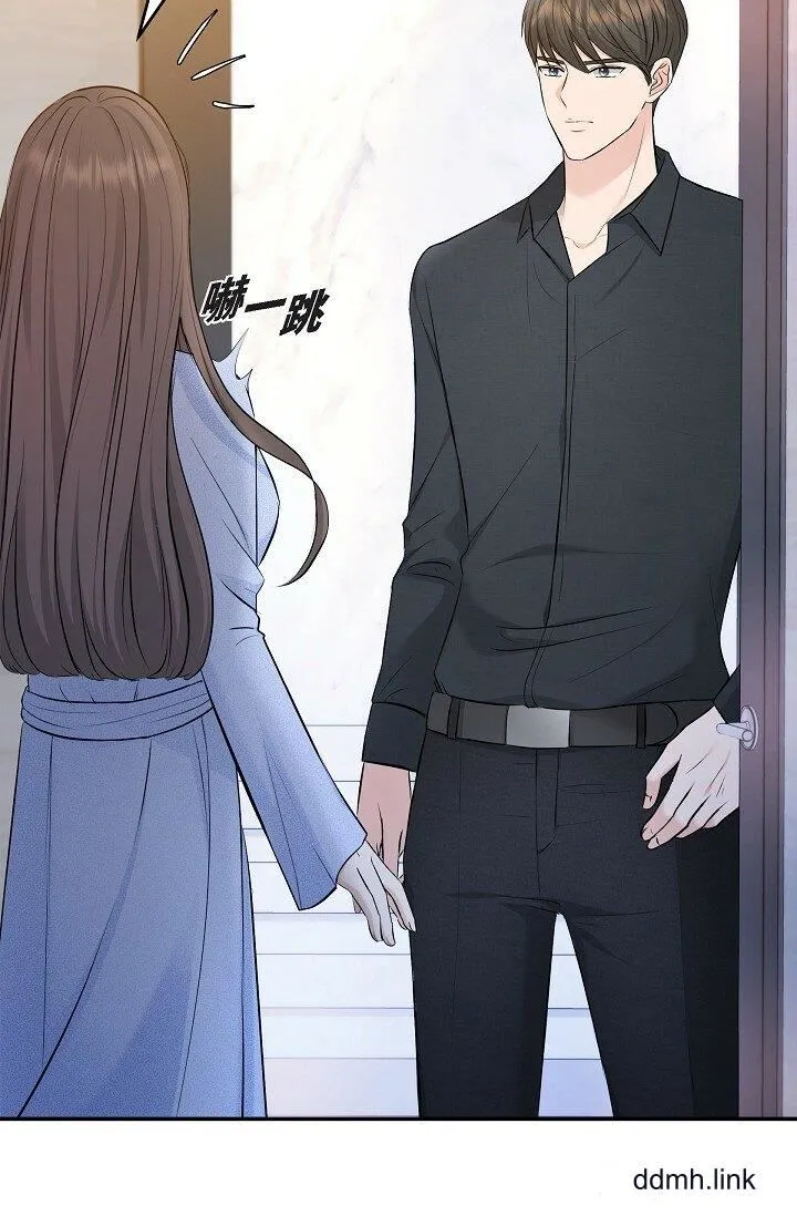 可疑的代表 - 第36话-该拿这个男人怎么办才好？ - page 88