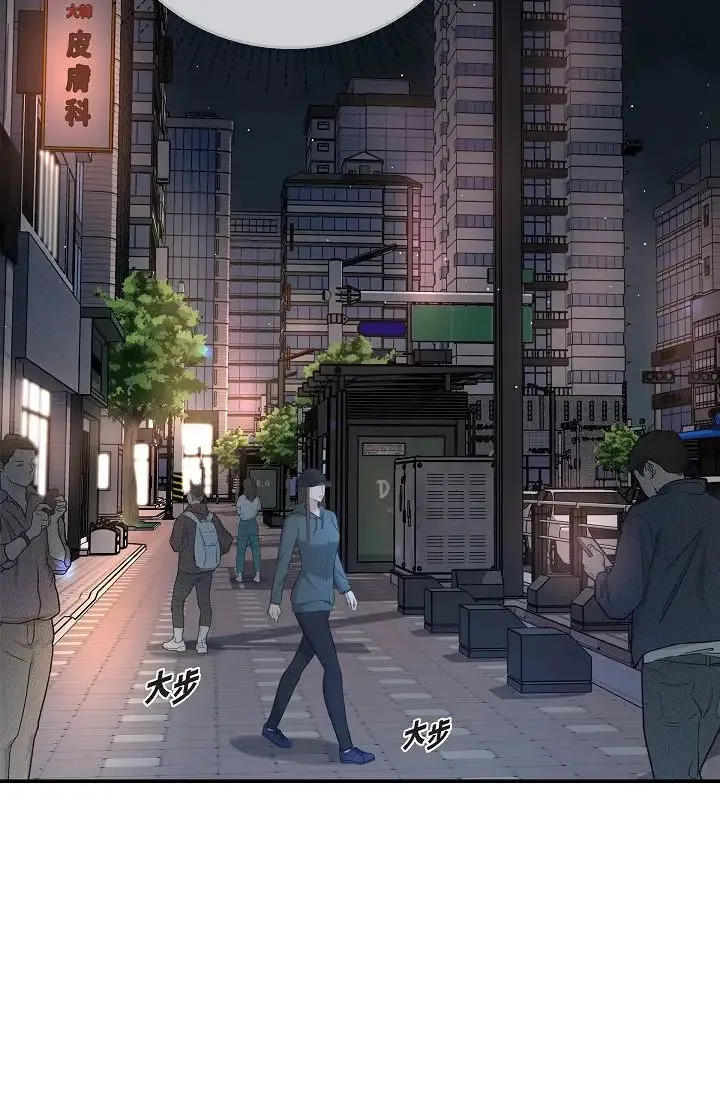 可疑的代表 - 第47话-洒狗血的八点檔情节 - page 3