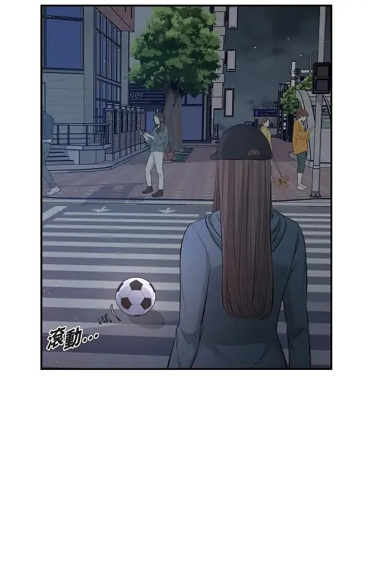 可疑的代表 - 第47话-洒狗血的八点檔情节 - page 8