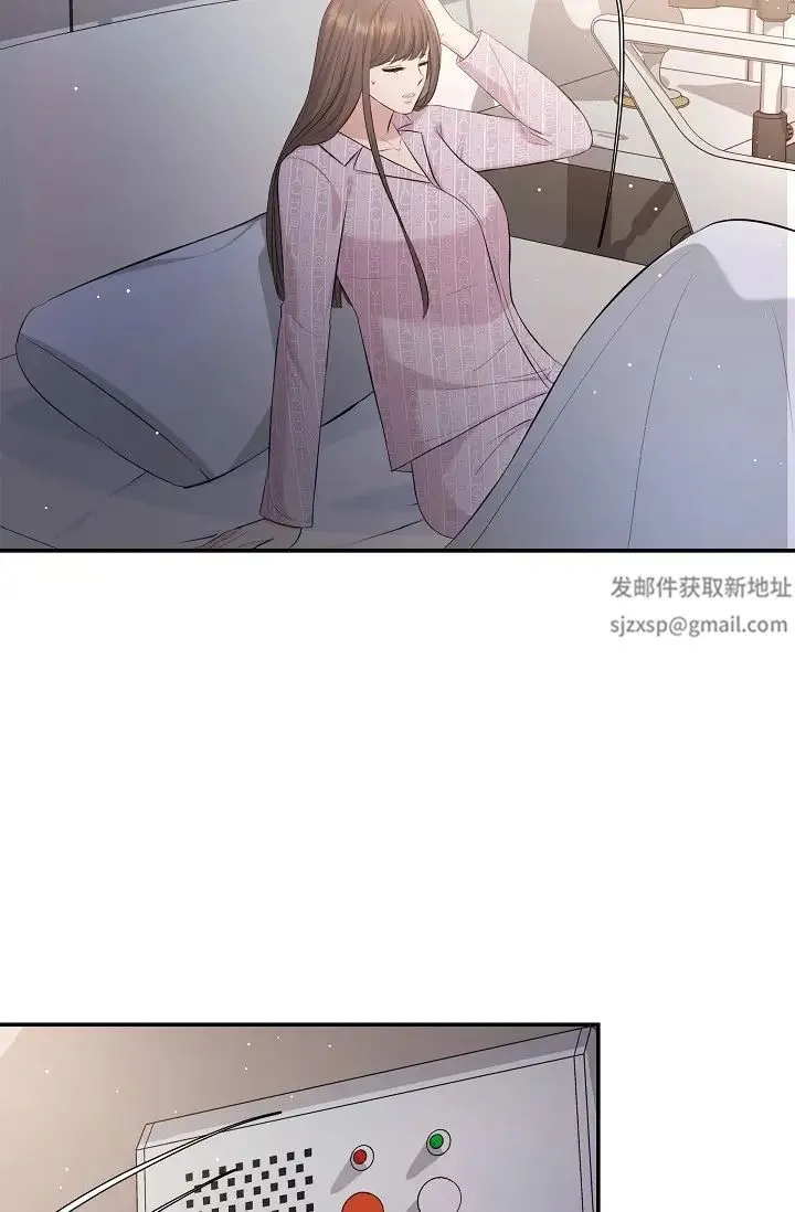可疑的代表 - 第47话-洒狗血的八点檔情节 - page 80