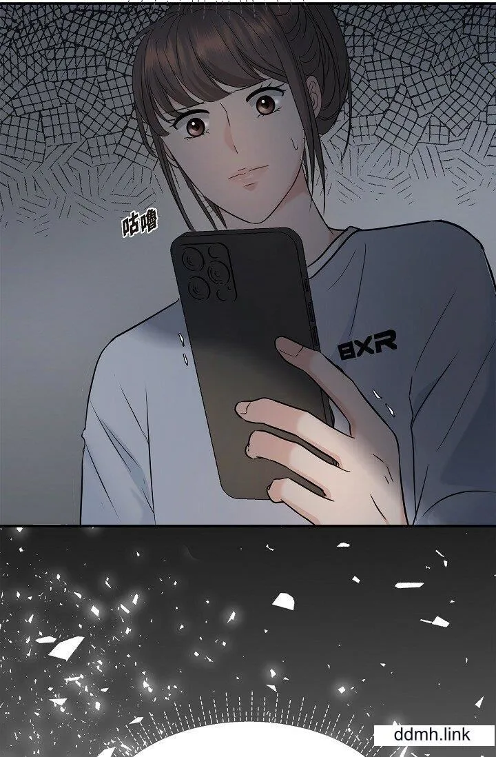 可疑的代表 - 第34话-各自的利益盘算 - page 80