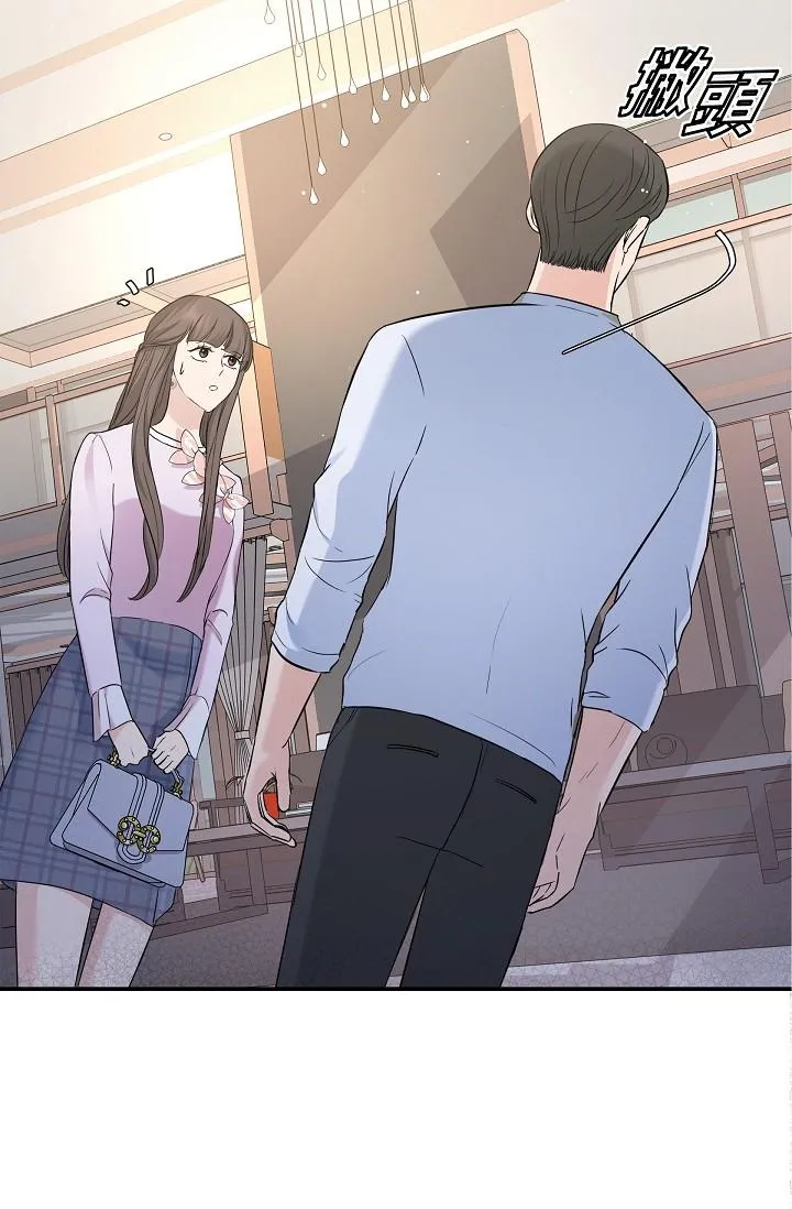可疑的代表 - 第10话-舒服到无法抗拒 - page 55
