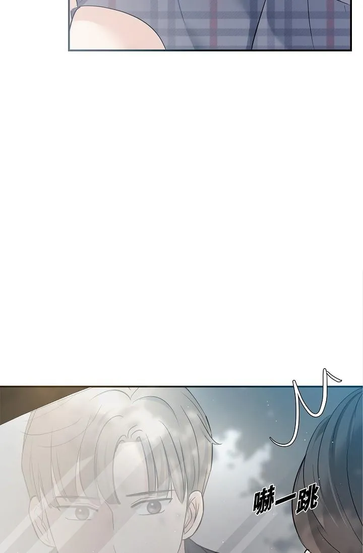 可疑的代表 - 第10话-舒服到无法抗拒 - page 78