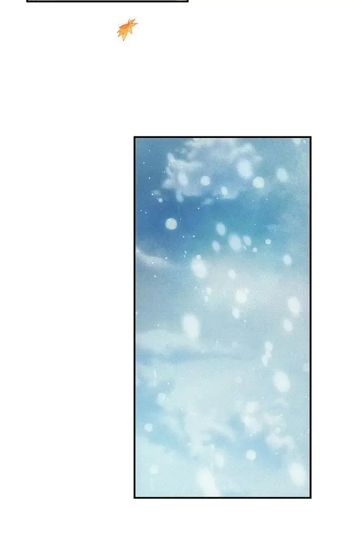 可疑的代表 - 第62話最終話-從此幸福快樂 - page 92