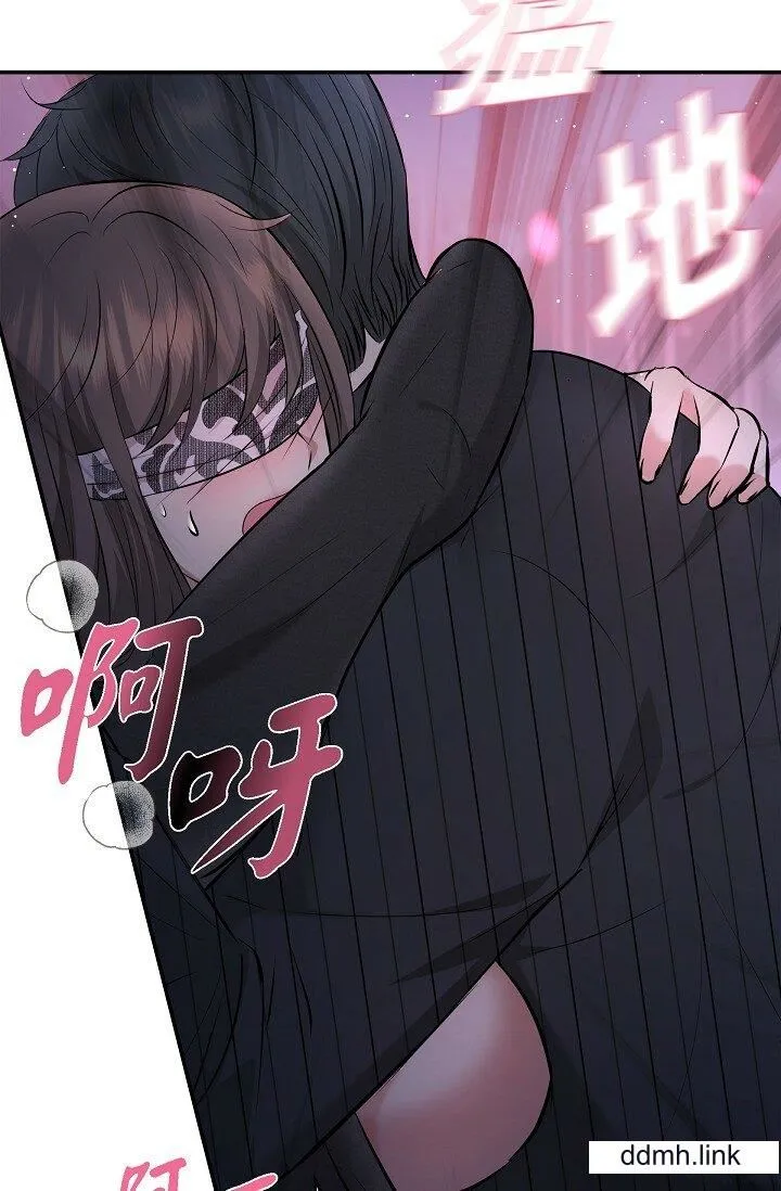 可疑的代表 - 第33话-沦陷在专务爱抚的美京 - page 28
