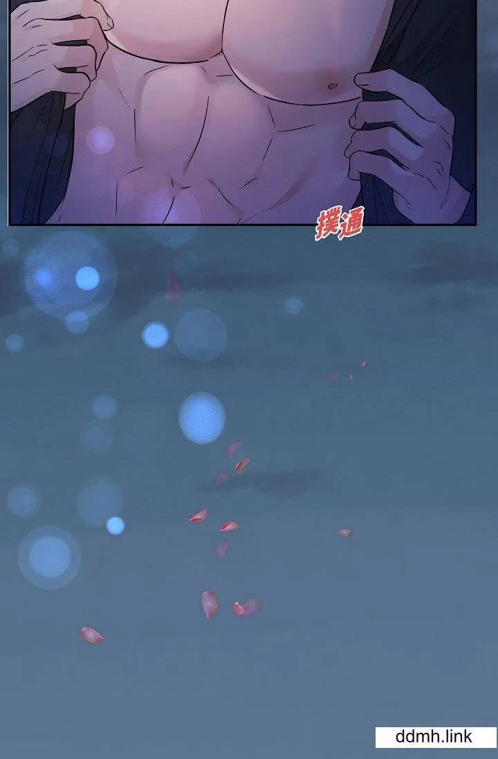 可疑的代表 - 第33话-沦陷在专务爱抚的美京 - page 32