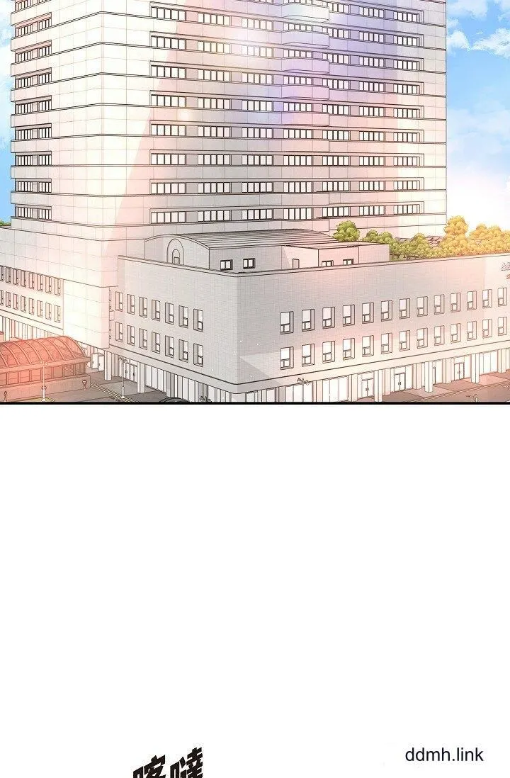 可疑的代表 - 第33话-沦陷在专务爱抚的美京 - page 63