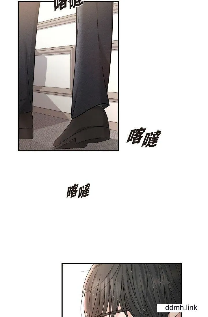 可疑的代表 - 第33话-沦陷在专务爱抚的美京 - page 64