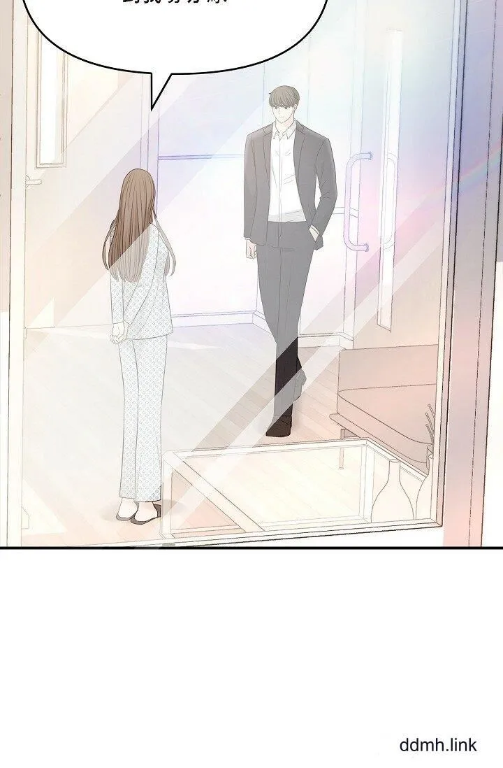 可疑的代表 - 第33话-沦陷在专务爱抚的美京 - page 72
