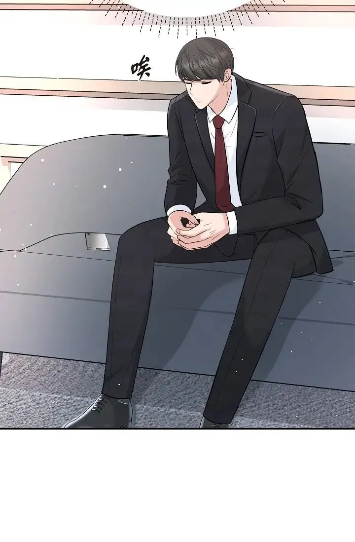 可疑的代表 - 第48话-我有瞭想结婚的对象 - page 4