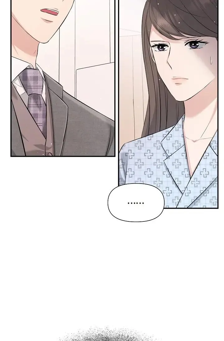 可疑的代表 - 第48话-我有瞭想结婚的对象 - page 27