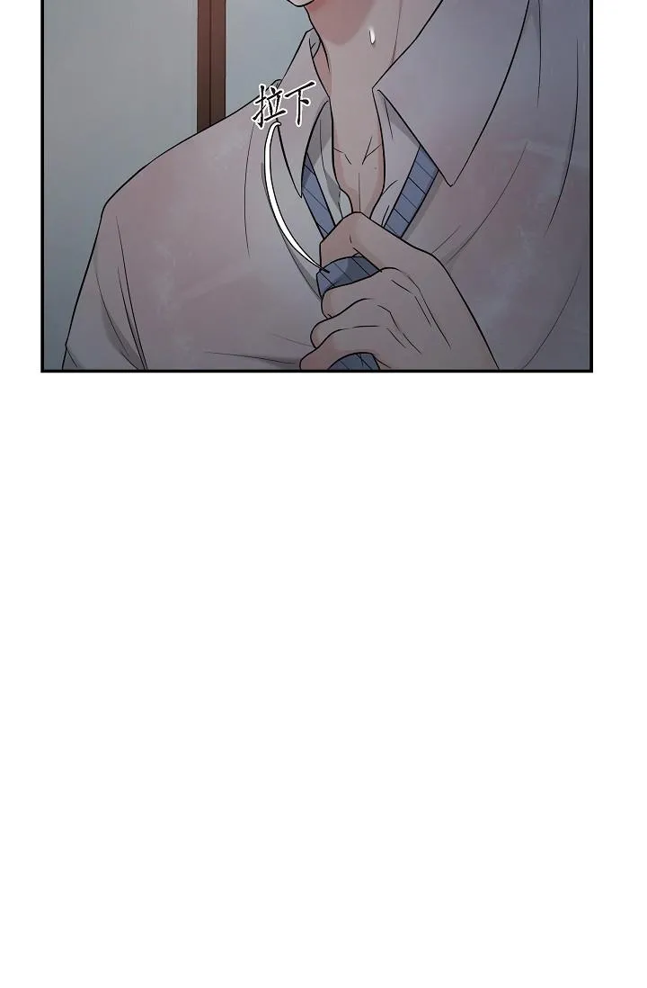 可疑的代表 - 第29话-爱爱不断电 - page 37