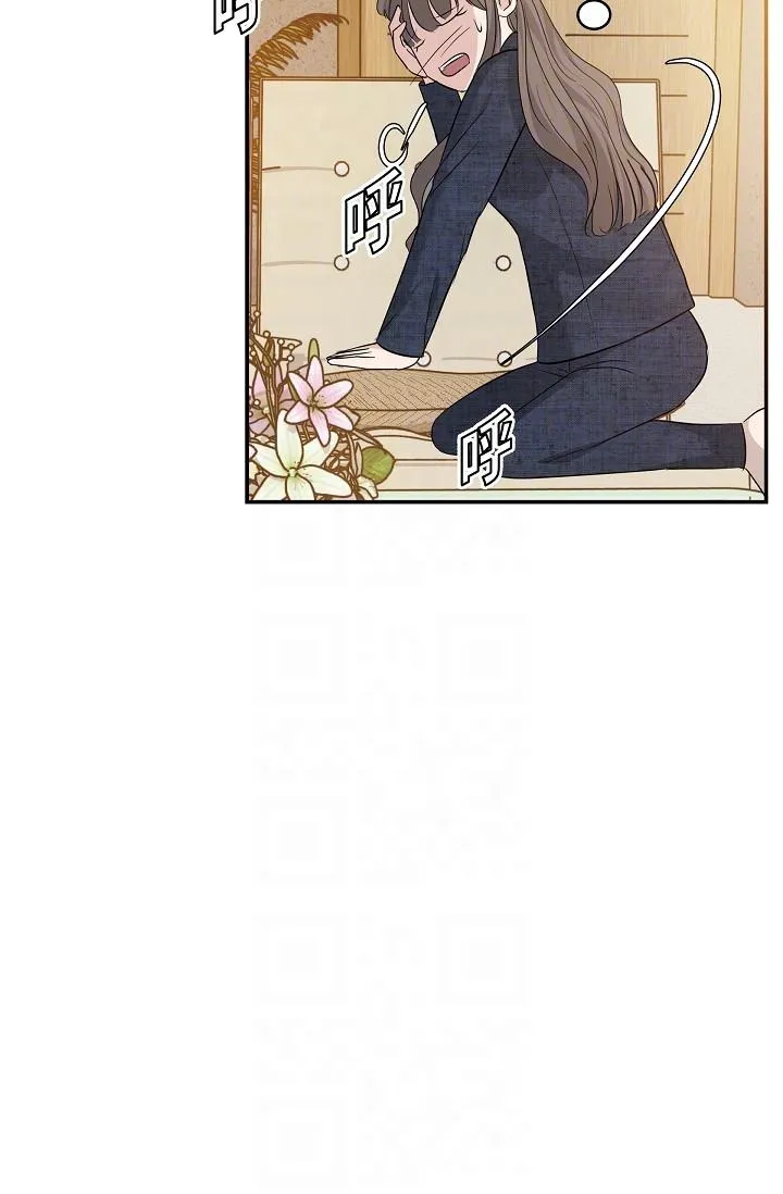 可疑的代表 - 第9话-让人心动的提议 - page 32