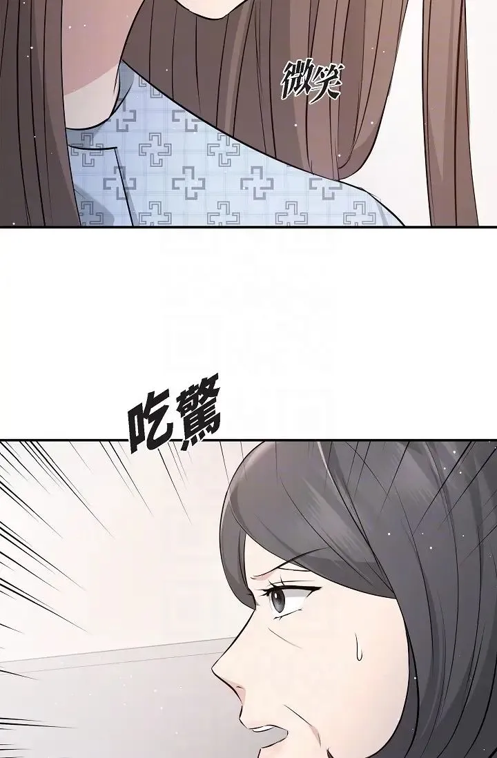 可疑的代表 - 第51话-亲爱的，我回来瞭 - page 18