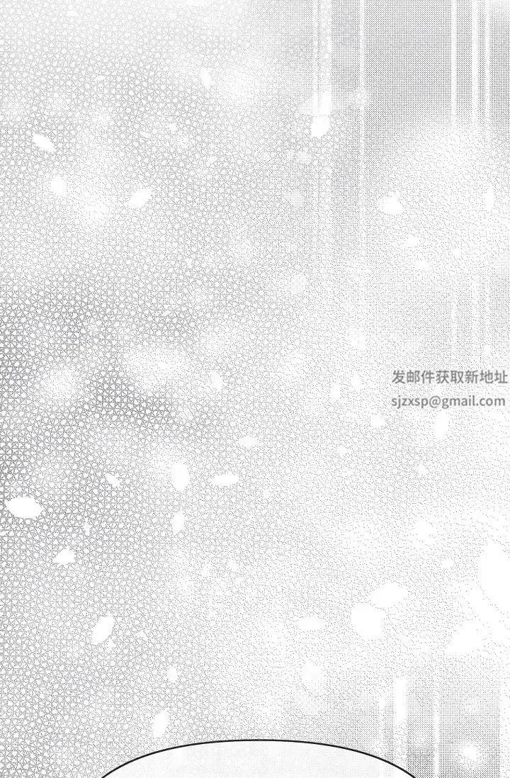 可疑的代表 - 第51话-亲爱的，我回来瞭 - page 22