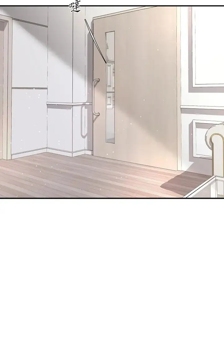 可疑的代表 - 第51话-亲爱的，我回来瞭 - page 54